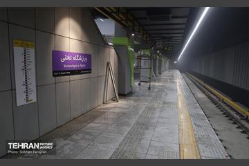 توسعه متروی تهران؛ ایستگاه تختی 43