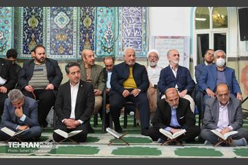 دیدار شهردار تهران با جامعه قرآنی 32