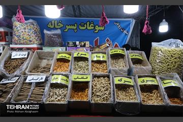 افتتاح جشنواره اقوام و گذر گردشگری دارالمومنین تهران 32