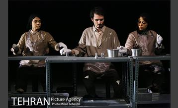 نمایش خانه ابری‎ 4