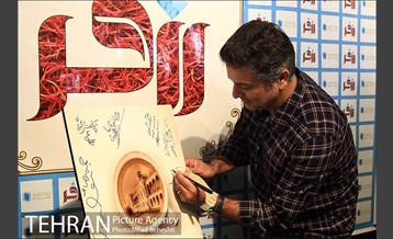 جشن امضای چاپ پنجم کتاب رُزفــر 15