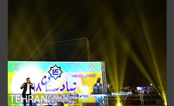 شادستان در دریاچه شهدای خلیج فارس 8