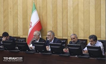 مجمع نمایندگان 26