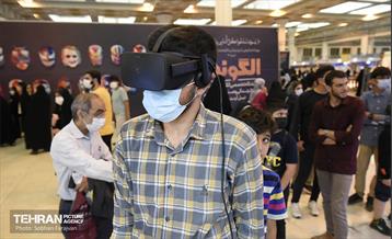 بیست و نهمین نمایشگاه بین المللی قرآن کریم 22