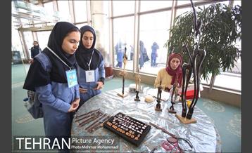 مراسم اختتامیه جشنواره یاد یار مهربان 24