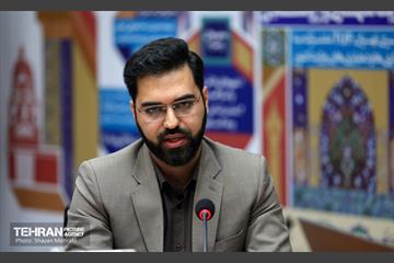 آیین اختتامیه چهاردمین جشنواره پژوهش و نوآوری در مدیریت شهری 9