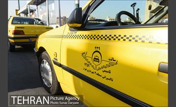 پایانه تاکسیرانی رسالت 12