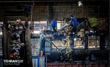 روایتی برای طلای کثیف تهران 29