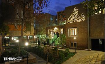 مراسم یادبود مرحوم علیرضایی در خانه روزنامه‌نگاران 1