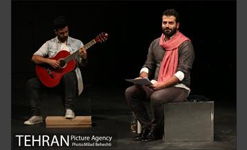 نمایشنامه خوانی میگی منو ببخشه؟‎ 1