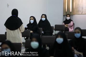 آزمون استخدامی سازمان آتش‌نشانی و خدمات ایمنی شهرداری تهران 2