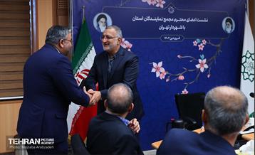 نشست اعضای مجمع نمایندگان استان با شهردار تهران 36