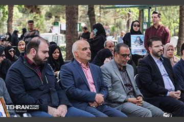 گرامیداشت شهدای مدافع سلامت 34
