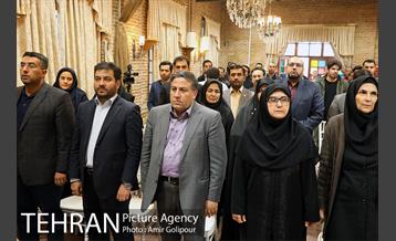 گرامیداشت روز جهانی شهرسازی 1