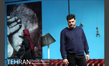 نمایش 30 دی 95 17