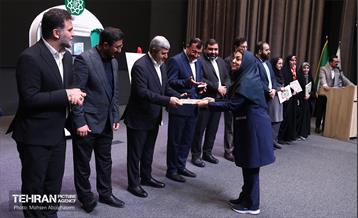 همایش روایت تحول یادگیری در بلدیه 3