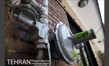 تبلیغات کوچک و بزرگ ، بلای جان نمای ساختمان ها‎ 12