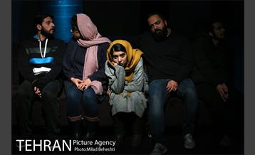 نمایش پروانه الجزایری 13