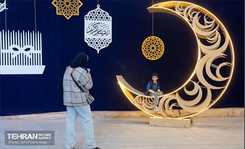 بازدید شهردار منطقه 17 ازمراسم جشن بزرگ رمضان(مهمونی شهر) 1