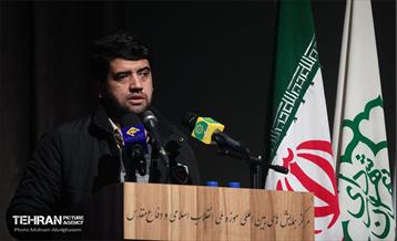 اختتامیه کنگره سراسری شعر و داستان ایثار و مقاومت 10