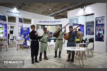 نمایشگاه گردشگری و صنایع دستی 26
