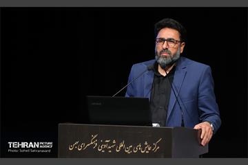 همایش طرح سراسری ساماندهی آسیب‌های اجتماعی 9