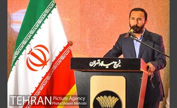 بانگ "الله اکبر" از فراز برج میلاد 11