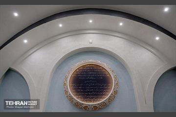 ایستگاه مترو مریم مقدس(س) 57