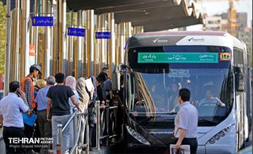 سریع، ارزان، قرمز 41