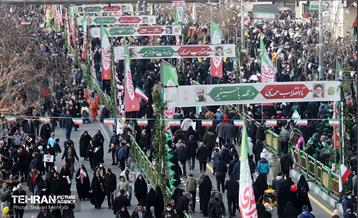 راهپیمایی ۲۲ بهمن در تهران - 3 28