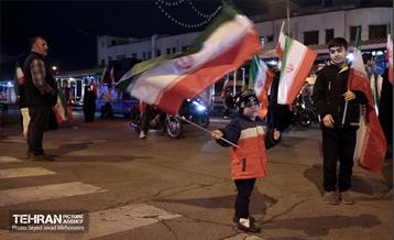 دسته پرچم داران ایران 2 19