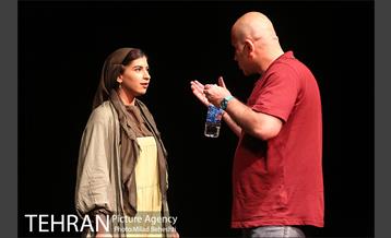 نمایش به طرز‎ 13