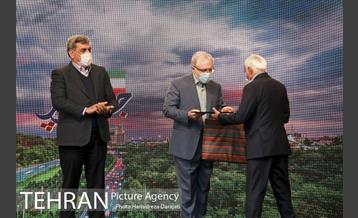 باغ کتاب؛ میزبان جشن ملی پرچم 23