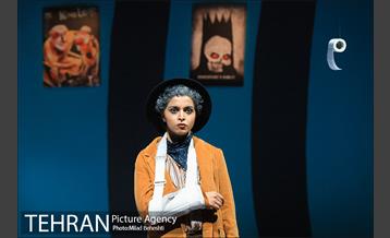 نمایش مرفی‎ 4