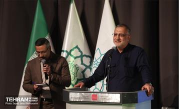 آیین شکرانه و شادباش یکهزار و پانصدمین سال ولادت پیامبر اکرم(ص) 5