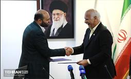 آیین امضا تفاهم‌نامه مشترک سازمان مدیریت پسماند و دانشگاه علوم پزشکی تهران 1