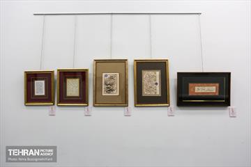 افتتاح دومین نمایشگاه «بی‌انتهاتر از عشق»