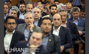 همایش حریم شهر تهران، بایدها و نبایدها 6
