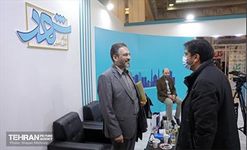 پایگاه خبری تحلیلی شهر در چهارمین روز از نمایشگاه رسانه‌های ایران 57