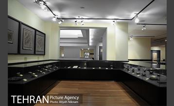 نگاهی به موزه دوران 7