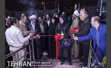 افتتاحیه مرکز بهاران بانوان منطقه دو 24