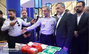 آئین افتتاح نمایشگاه شهریران ۲ 3