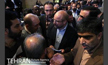 نخستین اجلاس جهانی شوراها و شهرداران 2016 26