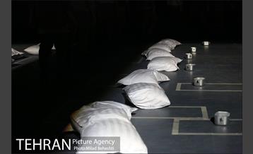 نمایش خانه ابری‎ 21