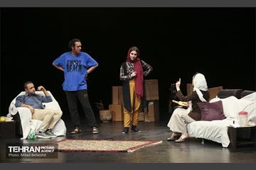 نمایش اسطرلاب 17