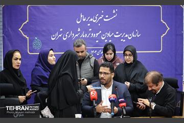 نشست صمیمانه مدیرعامل سازمان مدیریت میادین میوه و تره‌بار شهرداری تهران 25