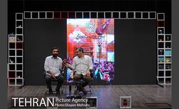 اختتامیه جشنواره عکس سلفی "من و دوست اربعینی‌ام" 18