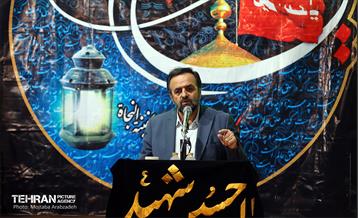 دومین کنگره معلمان انقلاب اسلامی 22