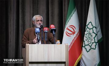 آیین آغاز چهارمین دوره برنامه مشارکتی من شهردارم 12