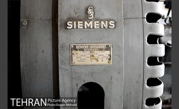 عمارت کلاه فرنگی بیسیم 4